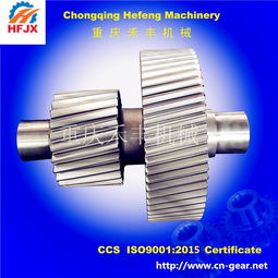 重慶齒輪維修 重慶齒輪 齒輪加工