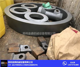 浙江雷蒙機(jī)配件 鄭州壘鑫機(jī)械 雷蒙機(jī)配件價格