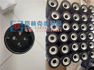 齒輪箱01.NR 1000.6VG.10.B.V.-濾芯圖片,齒輪箱01.NR 1000.6VG.10.B.V.-濾芯圖片批發價格,齒輪箱01.NR 1000.6VG.10.B.V.-濾芯圖片生產廠家-中科商務網-廊坊賀林克過濾科技